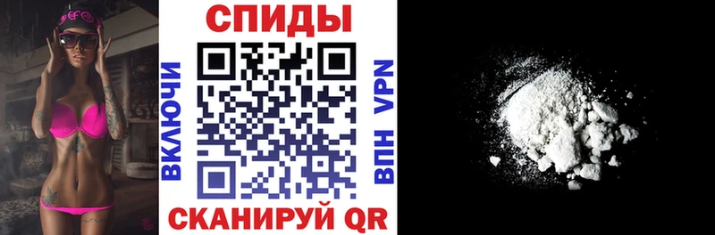 Amphetamine VHQ  Тихорецк 