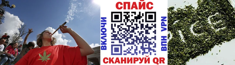 БУТИРАТ BDO  Тихорецк 