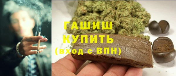 эйфоретик Заволжье