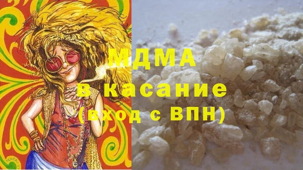гашиш Елабуга
