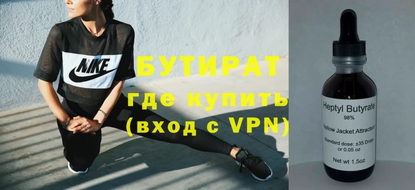 mdpv Елизово