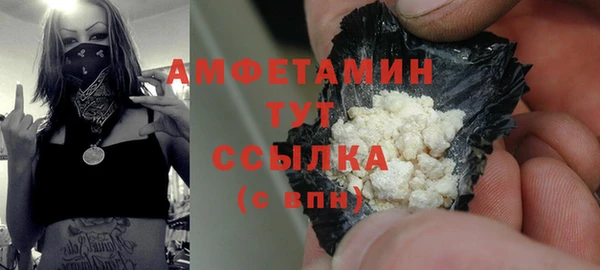 гашиш Елабуга