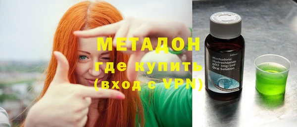 гашиш Елабуга