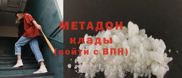 mdpv Елизово