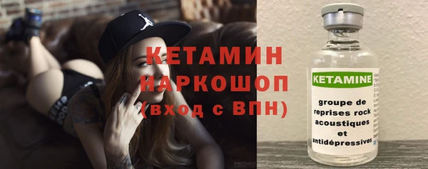 mdpv Елизово