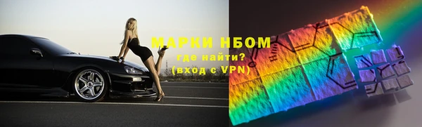 гашиш Елабуга