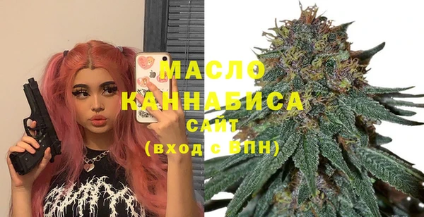 mdpv Елизово