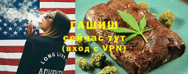 эйфоретик Заволжье