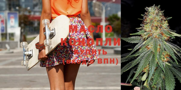 mdpv Елизово
