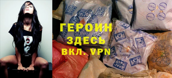 mdpv Елизово