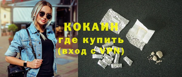 mdpv Елизово