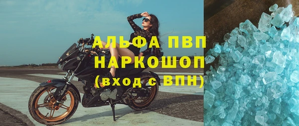 mdpv Елизово
