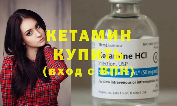 mdpv Елизово