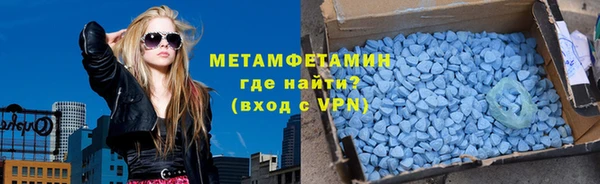 гашиш Елабуга