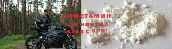 эйфоретик Заволжье