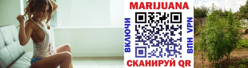 купить  цена  darknet наркотические препараты  Канабис марихуана  Тихорецк 